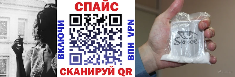 blacksprut ССЫЛКА  Перевоз  БУТИРАТ 99% 