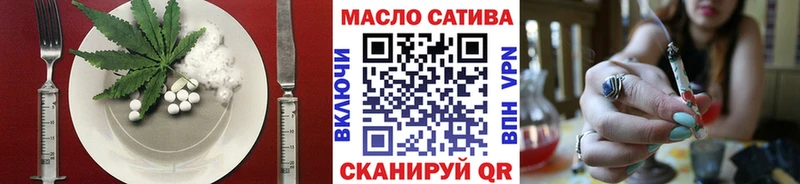 купить   Перевоз  Cannafood марихуана 