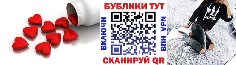 сколько стоит  Перевоз  мега зеркало  Экстази VHQ 