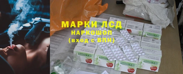 мяу мяу мука Алексин