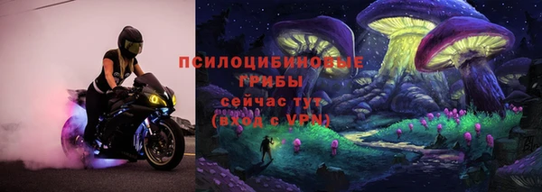 амфетамин Алзамай