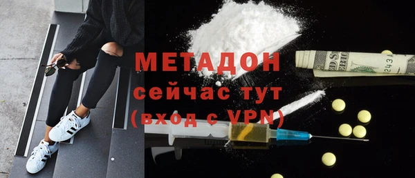 мяу мяу мука Алексин