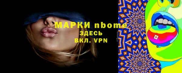 амфетамин Алзамай