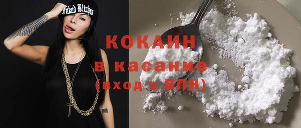 мяу мяу мука Алексин