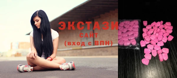 прущие крисы Алексеевка