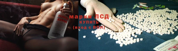 амфетамин Алзамай
