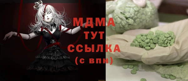 мяу мяу мука Алексин