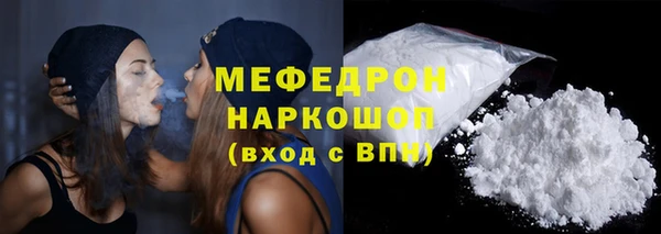 a pvp Покровск