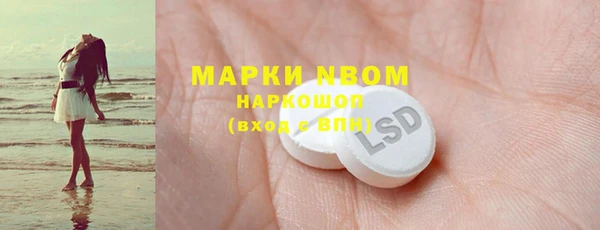 мяу мяу мука Алексин