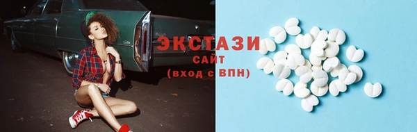 прущие крисы Алексеевка
