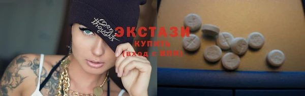 мяу мяу мука Алексин