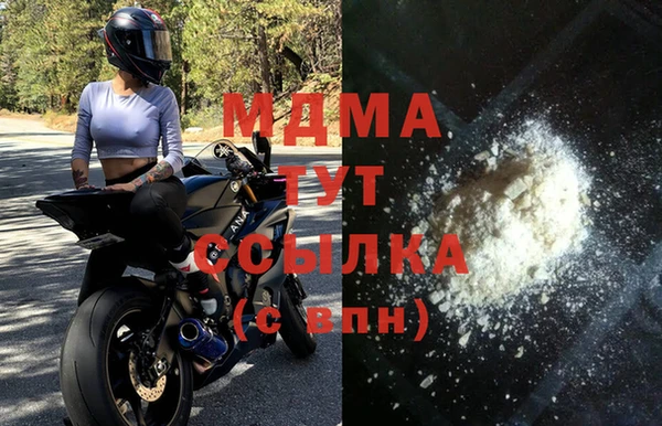 мяу мяу мука Алексин