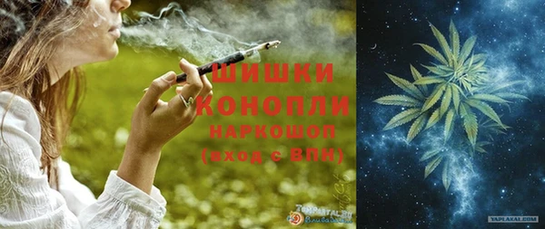 кокс Покачи