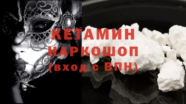 амфетамин Алзамай