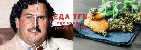 прущие крисы Алексеевка