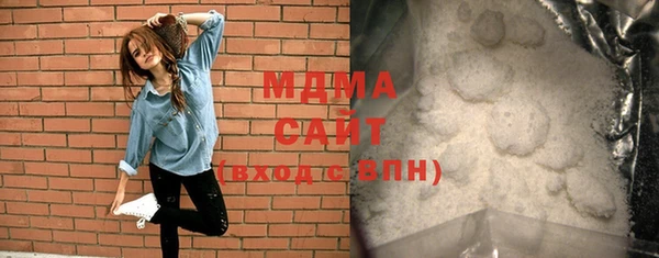 амфетамин Алзамай